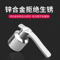 ราคา ก๊อกน้ําวาล์วแกนวาล์ววาล์วแกนทองแดงทั้งหมดเดียวเย็นครัวอ่างล้างจานจับสวิทช์จับจับจับอุปกรณ์สากล สด (50952613534)