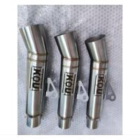 ราคา KOU SUPER กระบอกรถแข่งไอเสียเฉพาะทางเข้า 51mm (53001600938)
