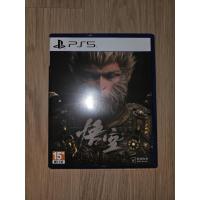 ราคา [PS5] [มือ2] Black Myth Wukong [Zone 3] [PlayStation5] [เกมPS5] (41001018608)