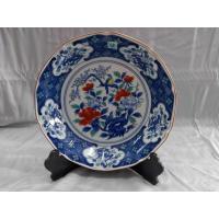 ราคา จาน ลายดอกไม้ญี่ปุ่นโบราณขนาดใหญ่ สินค้านำเข้าจากประเทศญี่ปุ่น (19383345522)