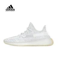 ราคา Adidas originals yeezy Boost 350 V2 Yeshaya Reflective ของแท้ 100% (25979891315)