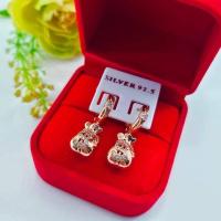 ราคา #ต่างหูนาก#ต่างหูห้อยถุงทอง (20287385382)