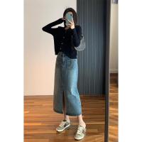 ราคา กระโปรงยีนส์เอวสูงสไตล์ย้อนยุค ทรง H-shape สำหรับฤดูใบไม้ผลิ (56602283620)