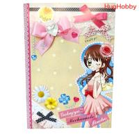 ราคา [มือ2] สมุดโน้ต (ขนาด B5) Gokujou!! Mecha Mote Iinchou ของแถมนิตยสารญี่ปุ่น Ciao ฉบับมกราคม ปี 2009 (28425011966)