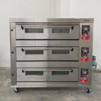 ราคา เตาอบแก๊สคุมไฟฟ้าขนาด 3 ชั้น 12 ถาด(ผ่อน 0%) (6518870912)