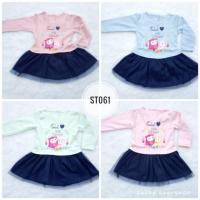 ราคา ชุดเดรสเด็ก Owl Forever SNI Tutu (8827008195)