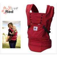 ราคา เป้อุ้มเด็กErgo baby สีแดง (21112421047)