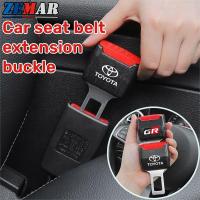 ราคา Toyota ปลั๊กต่อเข็มขัดนิรภัยสำหรับรถยนต์ เข็มขัดนิรภัยสำหรับรถยนต์ คลิปเข็มขัดนิรภัย เข็มขัดนิรภัย Extender Toyota Prius Fortuner Corolla Cross CHR Camry Wish Vios Veloz Estima Sienta Yaris Ativ Altis