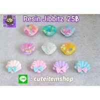 ราคา Shoes Charm Jibbitz resin shells ตุ๊กตาติดรองเท้า ติดได้ทุกแบรนด์ ✨สั่ง 5 แถม 1✨ตัวแถมทางร้านสุ่มใส่เพิ่มให้นะคะ (18469442305)