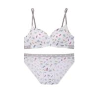 ราคา Set Sabina ไร้โครง wireless shape รุ่นpretty perfect 459 บาท (7600810003)