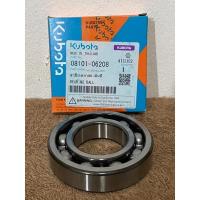 ราคา KUBOTA ลูกปืนล้อหน้า ลูกปืนเพลาล้อ ลูกปืนดุมล้อหน้าคูโบต้า L3408-L4708 (แท้ศูนย์) (15177454159)