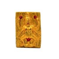 ราคา แม่เป๋อ อีเป๋อ ขย่มตอ หลวงปู่ ครูบาคำเป็ง อาศรมสุขาวดี (19471248828)