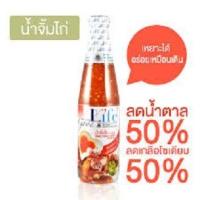 ราคา Goodlife (กู๊ดไรฟ์) น้ำจิ้มไก่ สูตรลดน้ำตาลและลดเกลือโซเดียม 500 มล. (12747439706)