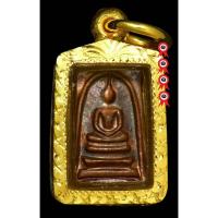 ราคา พระสมเด็จวัดระฆังฯ รุ่นอนุสรณ์ 100 ปี พิมพ์คะแนนจิ๋ว เลี่ยมกรอบทองแท้ (26007309478)