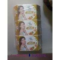 ราคา สบุ่อิงอร สูตรขมิ้นชัน ขนาด 85 กรัม (แพ็ค 6 ก้อน) (19790611882)