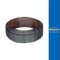 ราคา HomePro ท่อสปริงเกอร์ PE 20 มม. x 100 ม. แบรนด์ SPRING (19178819868)