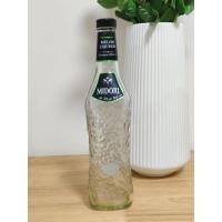 ราคา ขวดเหล้าเปล่าตบแต่งสะสม (21956314782)