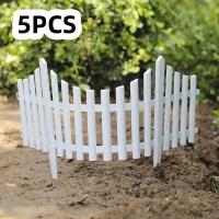 ราคา 5PCS รั้วแต่งสวน รั้วพลาสติกตั้งพื้นได้ ต่อกันได้ เสียบดินได้ รั้ว PVC รั้วสำเร็จ รั้วกั้นสนามหญ้า (27778134809)