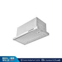 ราคา MEX เครื่องดูดควันสลิม รุ่น SLIMTOUCH60 ขนาด 60 ซม. ควบคุมด้วยระบบสัมผัส (28855419487)