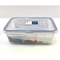ราคา กล่องล็อค 5012 (1L) Micron ware (22248734945)