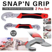 ราคา ประแจอเนกประสงค์ Snap N Grip / ชุดประแจอเนกประสงค์ Snap N Grip 2 ชิ้น (28637921251)