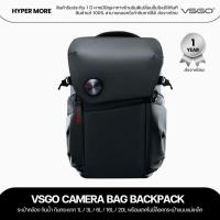 ราคา VSGO Camera Backpack - กระเป๋ากล้องกันน้ำและกันกระแทก 1L / 3L / 6L / 16L / 20L พร้อมเทคโนโลยีล็อคกระเป๋าแบบแม่เหล็ก (24010847470)