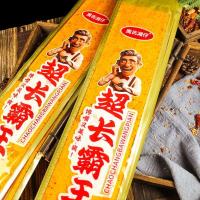 ราคา ซุปเปอร์สไปซี่สตริป ซุปเปอร์สไปซี่ สไปซี่สตริป สไปซี่สตริป บอส สไปซี่ ซุปเปอร์บิ๊กสไปซี่ ซุปเปอร์บิ๊กสไปซี่สตริป ซุปเปอร์ยาวแห้ง สไปซี่สตริป20251113 (47751282709)