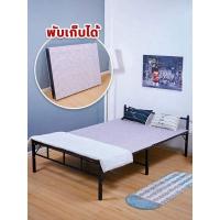 ราคา เตียงนอนแบบที่นอน 2คน ขนาด 5ฟุต สามารถพับเก็บได้ (10334058133)