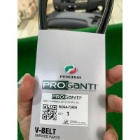 ราคา เข็มขัดพัดลม Perodua - Perodua Myvi EZI 05 / SE1 / SE2 LAGI BEST 1.3 / 1.5 ICON 1.3/1.5 (2005 - 2017 ) (54901676089)