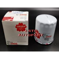 ราคา กรองน้ำมันเครื่อง Oil Filter HYUNDAI(ฮุนได) H1 เครื่อง2.5 ปี 2009-2018 SAKURA (4063503409)