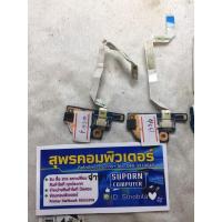 ราคา แผงสวิตซ์เปิด-ปิด Switch Board Notebook ACER for acer v3-431, 4551, emachine d640 มือสอง (8306480899)