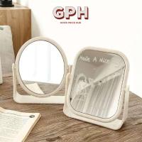 ราคา กระจกแต่งหน้ากระจกด้านบนกระจกโรตารีกระจกมองข้างคู่ (43460433998)