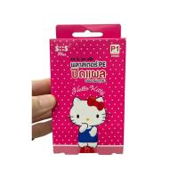 ราคา Sos plus รุ่น P1 KTM02 พลาสเตอร์PE ปิดแผล Kitty 1 กล่องมี 8 ชิ้น (25841827572)