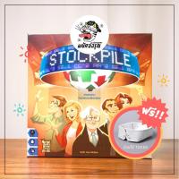 ราคา Stockpile - Stockpile Board Game - Board Game - บอร์ดเกม (ภาษาไทย) เกมครอบครัว (4979103963)