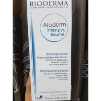 ราคา พิเศษ(แถม) Bioderma ATODERM intensive baume 75ml. (7130253368)