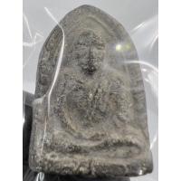 ราคา พระรูปเหมือนเนื้อดินผสมว่าน หลวงพ่อพัฒน์ วัดพัฒนาราม พิมพ์ใหญ่ ออกฉวาง จ.นครศรีธรรมราช พ่อท่านคล้ายปลุกเสก สร้างปี 2505 (17134284623)