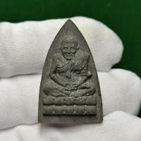 ราคา พร้อมส่ง ✅ หลวงปู่ทวด หลังหลวงพ่อจำเนียร ปี 2539 ออกวัดธรรมสุขใจ จ.ปทุมธานี (24981020132)