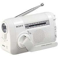 ราคา [Direct from JP] Sony Emergency Radio: FM/AM/Wide FM Compatible, Hand-Crank Charging, White, ICF-B09 W (40061227743)