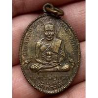 ราคา พระเก่าหลวงปู่ทวดค่ะ (12869943310)