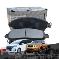 ราคา ผ้าเบรคหน้า NISSAN สําหรับ NISSAN SERENA C27 / NISSAN NAVARA NP300 (47952447540)