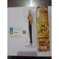 ราคา คฑามหาพรหมจตุรพักต์ เนื้อทองเทวา หลวงปู่เณรแก้ว วัดบ้านเกษตรทุ่งเศรษฐี 2561 (22780078655)