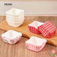 ราคา พีโอนีพาวีไลออน 200ชิ้นตารางคัพเค้กถาด,เครื่องมือขนมไม่ติดกระดาษเค้กถ้วย,ทิ้งอุณหภูมิสูงมัฟฟินแม่พิมพ์อบเค้กสมุทรอบ (44276596026)