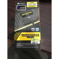 ราคา RAM DDR4(2400) 8GB CORSAIR Vengeance LPX (3735207985)
