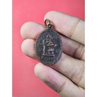ราคา 01023 เหรียญ ชูชก เศรษฐี พระอาจารย์แดง วัดป้อมรามัญ จ อยุธยา (28817426300)