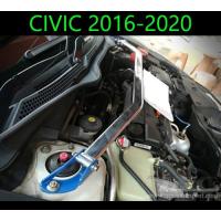 ราคา ค้ำโช๊คหน้า Civic FC FK 2016-2020 แป้นสีฟ้า งานเกรด A แกนอลูมิเนียมเงา พร้อมส่งวันนี้ (26914569765)