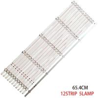 ราคา Sony KD 65x7500f KD 65x7000f sva650a66 5led rev04 171128 (40969256191)