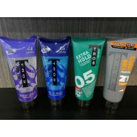 ราคา (มี 4 สูตร) Tros Hair Gel ทรอส แฮร์ เจล ผลิตภัณฑ์จัดแต่งทรงผม 200 กรัม (9018496387)