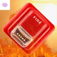 ราคา GENTLEMANCLUB Fire Alarm System, เทคโนโลยีไร้สาย Strobe Light Wireless Fire Alarm, ระบบธรรมดา Horn Alert Siren Alarm Safety Sensor Strobe Sounder สภาพแวดล้อมสํานักงาน (46701085295)