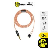 ราคา Nobunaga Labs Sienna 2 Pin - 3.5mm สายหูฟัง (6660930814)