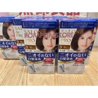 ราคา พร้อมส่งแท้จากญี่ปุ่น !!!Dariya Dariya Salon De Pro Non Smell Hair Color เบอร์3 Bright brown สีน้ำตาลสว่าง ยาย้อมสีผม (13344064129)